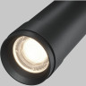 Потолочный светильник MAYTONI FOCUS ZOOM C055CL-L12W4K-Z-B