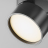 Потолочный светильник MAYTONI ONDA C024CL-L12B3K