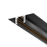 Шинопровод MAYTONI EXILITY X TRX239-422.12B 2м