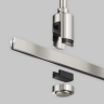 Шинопровод MAYTONI FLARITY TRX154-111PT