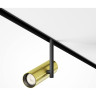 Трековый светильник MAYTONI ELTI TR005-4-12W-DS-BBS