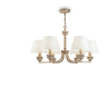Подвесная люстра MAYTONI BARBARA H003PL-06MG